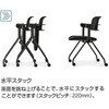 K23-B21CW-BKBKX1 会議用チェアー プレオリー 背樹脂タイプ(配送・組立サービス付き) コクヨ 80223766