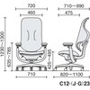 C12-J23W-JBPBPYP1 オフィスチェアー イングクラウド ダークモデル ヘッドレストなし(配送・組立サービス付き) コクヨ 80223696