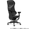 C12-G33W-GE2E2E31 オフィスチェアー イングクラウド ライトモデル ヘッドレスト付き(配送・組立サービス付き) コクヨ 80224116