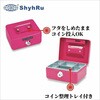 SRMKR9205WH ミニ金庫 キャッシュメイト SHYH RU METAL(シューリュウメタル) 80224466