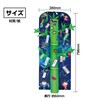 59054 紙製七夕組立キット アーテック[学校教材・教育玩具] 80224938