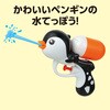 22429 ペンギンスプラッシュ 黒 アーテック[学校教材・教育玩具] 80225051