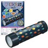 22517 万華鏡工作キット(宇宙) アーテック[学校教材・教育玩具] 80225069