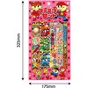 22552 玩具花火 ファミリーセット 若松屋 80225121