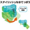 22430 マリンショット アーテック[学校教材・教育玩具] 80225148