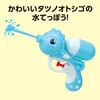 22428 タツノオトシゴスプラッシュ アーテック[学校教材・教育玩具] 80225191