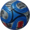 ADF420B アディダス サッカーボール トリオンダキッズ 4号球 アディダス 80225306