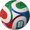 ADF522LU アディダス サッカーボール ワールドカップ2026 リーグ ルシアーダ 5号球 アディダス 80225437