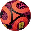 ADF424ORBK アディダス サッカーボール トリオンダリーグ 4号球 アディダス 80225769