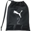 920604 プーマ ビブスセット(10枚組) PUMA 80225787