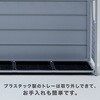 BAUR-48(BK) 傘立て 48本用 折り畳み式 折り畳み傘対応 YAMAZEN(山善) 80226067