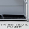 BAUR-36(SL) 傘立て 36本用 折り畳み式 折り畳み傘対応 YAMAZEN(山善) 80226076