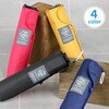 MURS50BLK 軽量 折りたたみ傘 ウラワザ urawaza slim 50cm 住まいスタイル 80226259