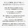 MMTP55WHT 軽量 折りたたみ傘 マジカルテックプロ Slim 55cm 住まいスタイル 80226189