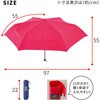 MURS55RPK 軽量 折りたたみ傘 ウラワザ urawaza slim 55cm 住まいスタイル 80226225