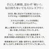 MMTP50LGR 軽量 折りたたみ傘 マジカルテックプロ Slim 50cm 住まいスタイル 80226155