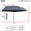 MMTP50LGR 軽量 折りたたみ傘 マジカルテックプロ Slim 50cm 住まいスタイル 80226155