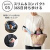 MMTP50LGR 軽量 折りたたみ傘 マジカルテックプロ Slim 50cm 住まいスタイル 80226155