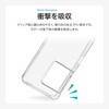 LN-26SX1CSTCL-SK Xperia 1 VIII SO-51G/XQ-GE44 ソフトケース 「UTILO Soft」 クリア LEPLUS NEXT 80230581