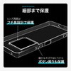 LN-26SX1CSTCL-SK Xperia 1 VIII SO-51G/XQ-GE44 ソフトケース 「UTILO Soft」 クリア LEPLUS NEXT 80230581
