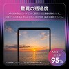 LN-26SX1FGLENSC-SK Xperia 1 VIII SO-51G/XQ-GE44 レンズ保護ガラスフィルム 「GLASS PREMIUM FILM」全面保護 高透過 約95% LEPLUS NEXT 80230547