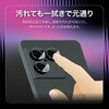 LN-26SX1FGLENSC-SK Xperia 1 VIII SO-51G/XQ-GE44 レンズ保護ガラスフィルム 「GLASS PREMIUM FILM」全面保護 高透過 約95% LEPLUS NEXT 80230547