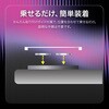LN-26SX1FGLENSC-SK Xperia 1 VIII SO-51G/XQ-GE44 レンズ保護ガラスフィルム 「GLASS PREMIUM FILM」全面保護 高透過 約95% LEPLUS NEXT 80230547