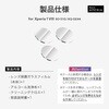 LN-26SX1FGLENSC-SK Xperia 1 VIII SO-51G/XQ-GE44 レンズ保護ガラスフィルム 「GLASS PREMIUM FILM」全面保護 高透過 約95% LEPLUS NEXT 80230547