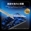 LN-26SX1FGB Xperia 1 VIII SO-51G/Xperia 1 VIII XQ-GE44/Xperia 1 VII SO-51F/Xperia 1 VII XQ-FS44 ガラスフィルム スタンダードサイズ ブルーライトカット LEPLUS NEXT 80230608