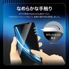 LN-26SX1FGB Xperia 1 VIII SO-51G/Xperia 1 VIII XQ-GE44/Xperia 1 VII SO-51F/Xperia 1 VII XQ-FS44 ガラスフィルム スタンダードサイズ ブルーライトカット LEPLUS NEXT 80230608