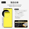 LN-26SX1FGB Xperia 1 VIII SO-51G/Xperia 1 VIII XQ-GE44/Xperia 1 VII SO-51F/Xperia 1 VII XQ-FS44 ガラスフィルム スタンダードサイズ ブルーライトカット LEPLUS NEXT 80230608