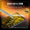 LN-26SX1FG Xperia 1 VIII SO-51G/Xperia 1 VIII XQ-GE44/Xperia 1 VII SO-51F/Xperia 1 VII XQ-FS44 ガラスフィルム スタンダードサイズ 超透明 LEPLUS NEXT 80230565