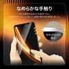 LN-26SX1FG Xperia 1 VIII SO-51G/Xperia 1 VIII XQ-GE44/Xperia 1 VII SO-51F/Xperia 1 VII XQ-FS44 ガラスフィルム スタンダードサイズ 超透明 LEPLUS NEXT 80230565