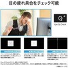 PRO-MP243W-E14 ビジネスモニター PRO-MP243W-E14 MSI(エムエスアイ) 80230775