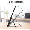 PRO-MP165-E6 モバイルモニター PRO-MP165-E6 MSI(エムエスアイ) 80230791
