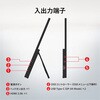 PRO-MP165-E6 モバイルモニター PRO-MP165-E6 MSI(エムエスアイ) 80230791