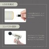 MEHR-78 ハンディマッサージャー マクロス 80230818