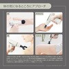 MEHR-78 ハンディマッサージャー マクロス 80230818