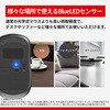 BSMBB110BK Bluetoothマウス BlueLED 3ボタン 静音 ブラック BUFFALO(バッファロー) 80231001