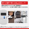 BSMBB110WH Bluetoothマウス BlueLED 3ボタン 静音 ホワイト BUFFALO(バッファロー) 80231010