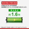 BSMBB110WH Bluetoothマウス BlueLED 3ボタン 静音 ホワイト BUFFALO(バッファロー) 80231010