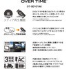 OT-BD101AK 10．1インチポータブルDVDプレイヤー ダイアモンドヘッド 80231615