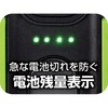 DOP-W20C(G) LED防雨ワークライト ELPA 80231631