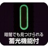 DOP-W20C(G) LED防雨ワークライト ELPA 80231631