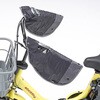 Q2JSGIY00198 ハンドルカバー YAMAHA(ヤマハ) 80231658