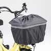 Q3JSGIY01198 フロントバスケットカバー YAMAHA(ヤマハ) 80231667
