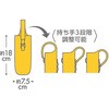 LV-0482 Keepie ボトルカバー リブプラス 80231755
