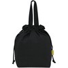 LV-0461 Keepie 保冷巾着バッグ リブプラス 80231771
