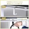 ELD-TRC1410(BK)+FUD-FS-RC(MWH) L字 デスク パソコンデスク PCデスク 幅140 奥行100 高さ71cm YAMAZEN(山善) 80232051