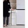 LIM-S2M1L1YWH+YA-810110WH ミドルストッカー be worth style(ビーワーススタイル) 80232017